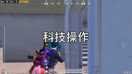 和平精英【404内核】辅助外挂
